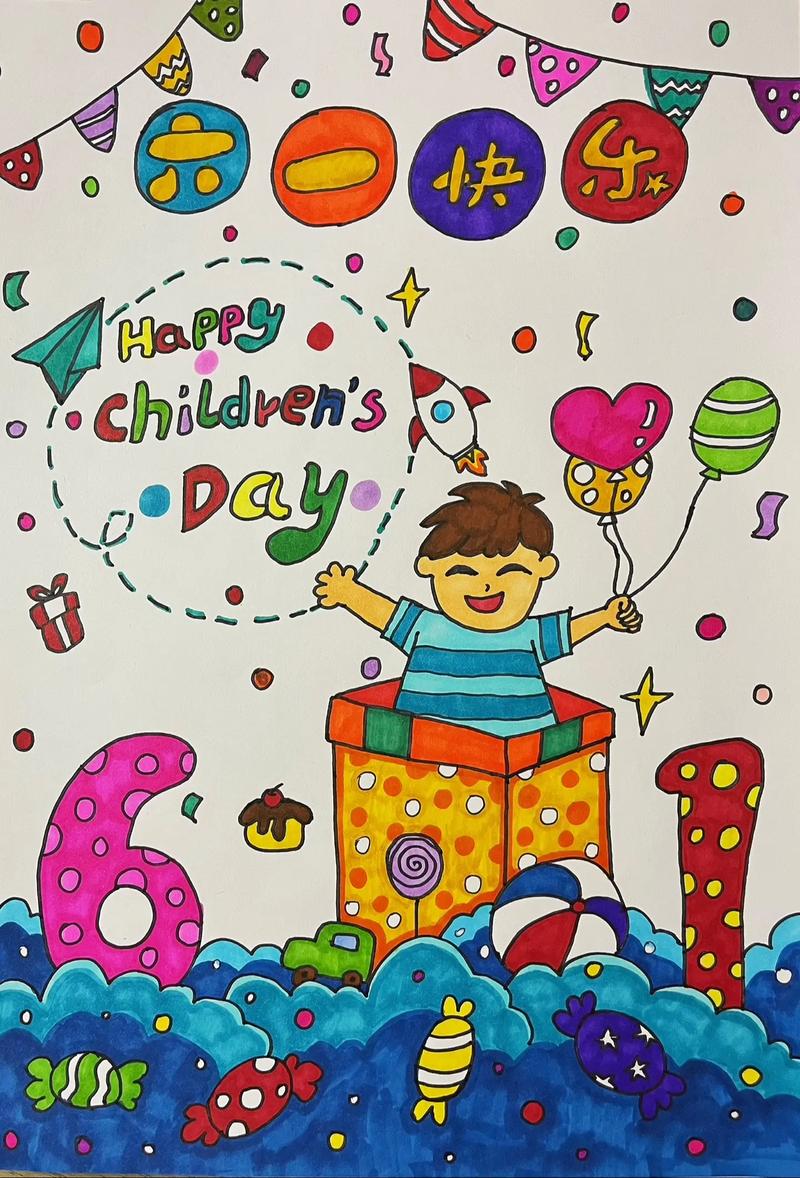 儿童图画杂志有哪些适合四岁宝宝看呢? 儿童图画杂志有哪些适合四岁宝宝看呢?